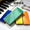 Bloque Pulidor para Instrumentos Musicales Pad Pulidor de Doble Cara Eva Universal para Instrumentos Trastes Superficie de Pintura Desoxidación Cuidado Pulidor Venta al por Mayor