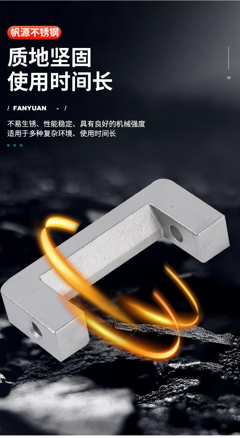 帆源详情_08.jpg