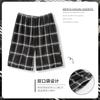 Pantalones de Pijama para Hombre Verano Algodón Delgados Transpirables Shorts Casuales Pantalones Holgados para Casa Ropa de Exterior Casual Pantalones de Pijama para Casa