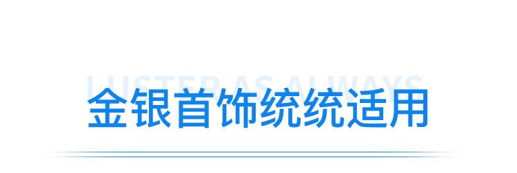 眼镜布2_11.jpg