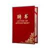 Carta de nombramiento de gamuza roja de Qiheng, carta de nombramiento del comité de inicio, carta de nombramiento, carta de nombramiento, cubierta, certificado dorado qb