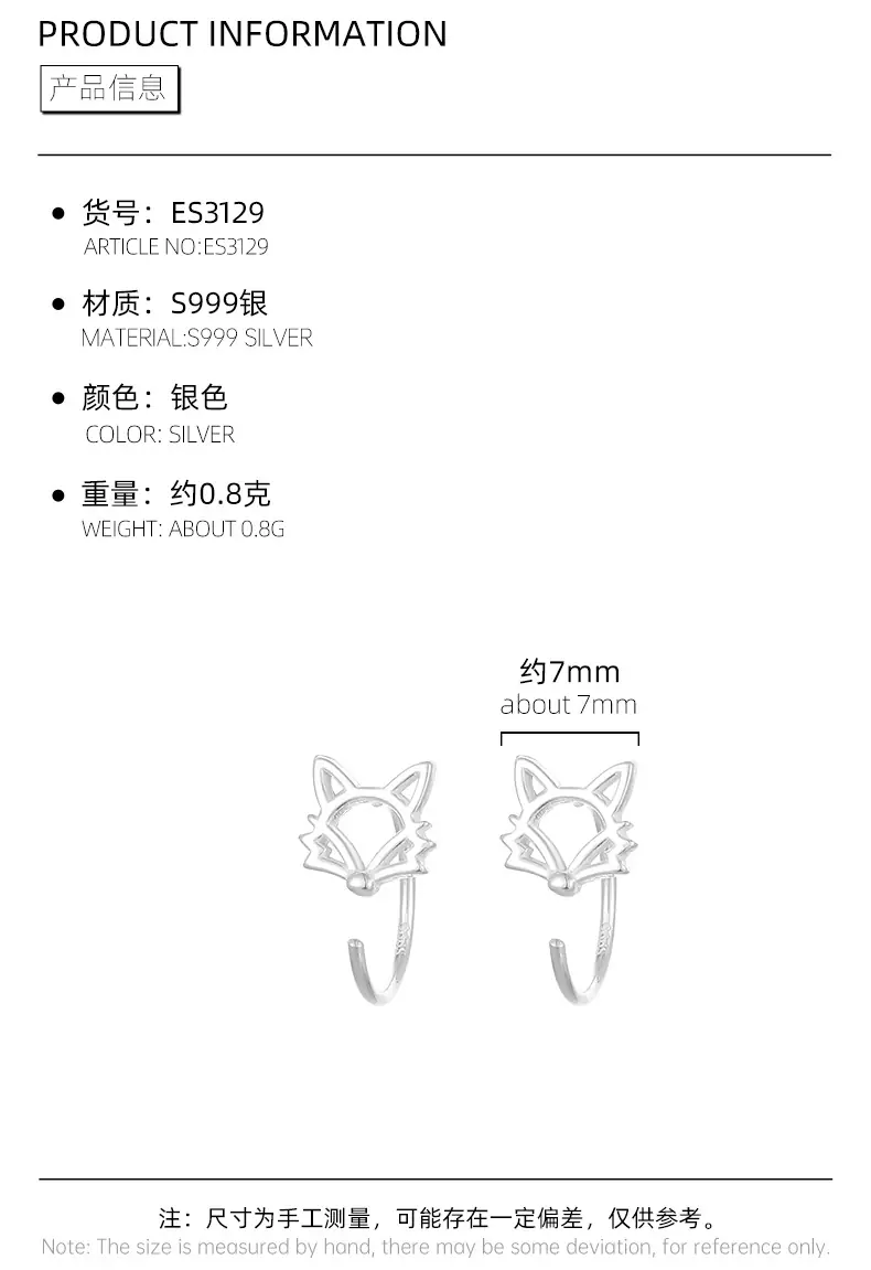 ES3129详情_03