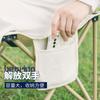 Juego de Silla y Mesa Plegables para Exteriores, Mesa de Picnic para Acampar, Mesa Tipo Rollito de Huevo, Mesa Plegable, Silla de Pesca, Esencial para Uso en Casa