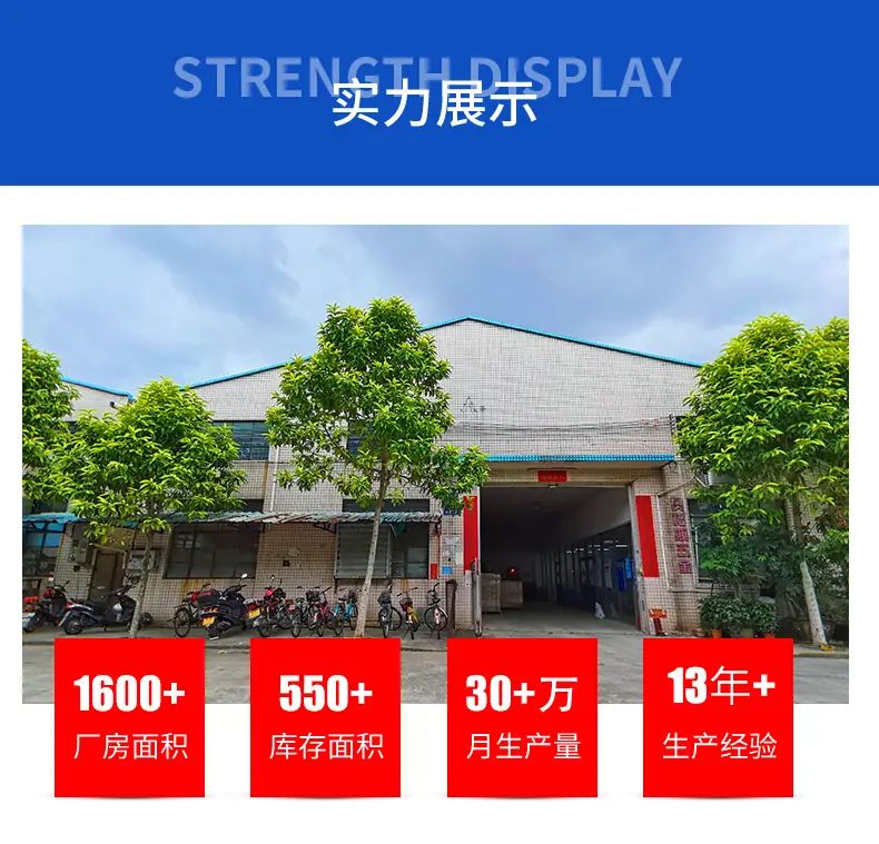 详情页_16.jpg