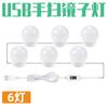 Venda quente transfronteiriça luz de espelho LED interruptor de indução por varredura de mão cordão de luz à prova d'água dimerizável USB luz frontal para espelho de maquiagem Hollywood