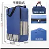 Bolsa para carrito de compras, bolsa para la compra, bolsa de carrito, bolsa de carrito de mano de tela Oxford