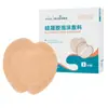 Hainuo Apósito de Espuma Estéril para Úlceras por Presión Herida Apósito de Espuma con Gel de Silicona Médico Bisewei