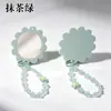 Espejo de maquillaje con colgante de girasol y cadena de perlas, espejo de retoque portátil, mini espejo de bolsillo, espejo pequeño floral femenino