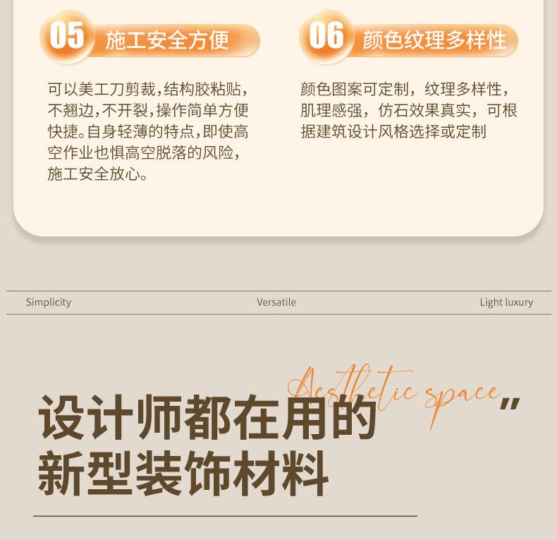 罗马白404_04.jpg