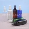 Botella cuadrada negra con spray 90ml, botella con spray azul, botella de perfume, botella con spray de alcohol 90ml, botella con spray de líquido, botella de tónico