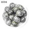 Venta al por mayor de fábrica de piedras rodadas de cristal natural, piedras difusoras desmagnetizantes para aromaterapia, piedras en bruto grandes para decoración del hogar y paisajismo