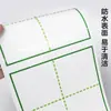 Pizarra Blanca Magnética Cuadrículas de Cuatro Líneas Pinyin Cuadrículas Tianzi Cuadrículas de Líneas para Dibujar Pizarra de Escritura con Rotulador a Base de Agua Pegatina para Pizarra