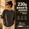 Camiseta de manga corta lavada y desgastada de moda urbana americana para hombre, peso pesado de 230 g, top casual holgado de media manga, venta al por mayor