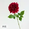 Sensación de Lujo Ligero, Flor Artificial de Dalia Hidratante, Flor Artificial para Decoración de Bodas, Accesorios de Fotografía para el Hogar, Arte Floral de Escritorio, Flor Artificial