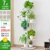Rack de Armazenamento de Varanda Escalonado de Camadas Múltiplas para Sala de Estar, Exterior de Chão em Ferro Forjado Suculenta Rabanete Verde Simples Suporte para Vasos de Flores
