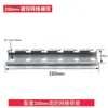 Travesaños de Celosía de Puente de Malla, Accesorios de Elevación de Varilla de Alambre de Acero Inoxidable Galvanizado, Varios Tipos de Soportes Ranurados, Componentes para Colgar