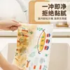 Paño de limpieza desechable impreso transfronterizo, antibacteriano, desgarrable a mano, absorbente, desengrasante, sin pelusa, doble uso para húmedo y seco, toalla para lavar platos de cocina