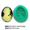 Tribunal Europeo Belleza Aceite Pintura al Óleo Molde de Silicona Arcilla Suave Yeso Resina Piedra Sabor Decorativa Molde para Galletas Dulces