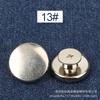 Botón de jeans de material de cobre botón de cintura ajustable extraíble cintura hebilla metálica sin clavo fija para pantalones