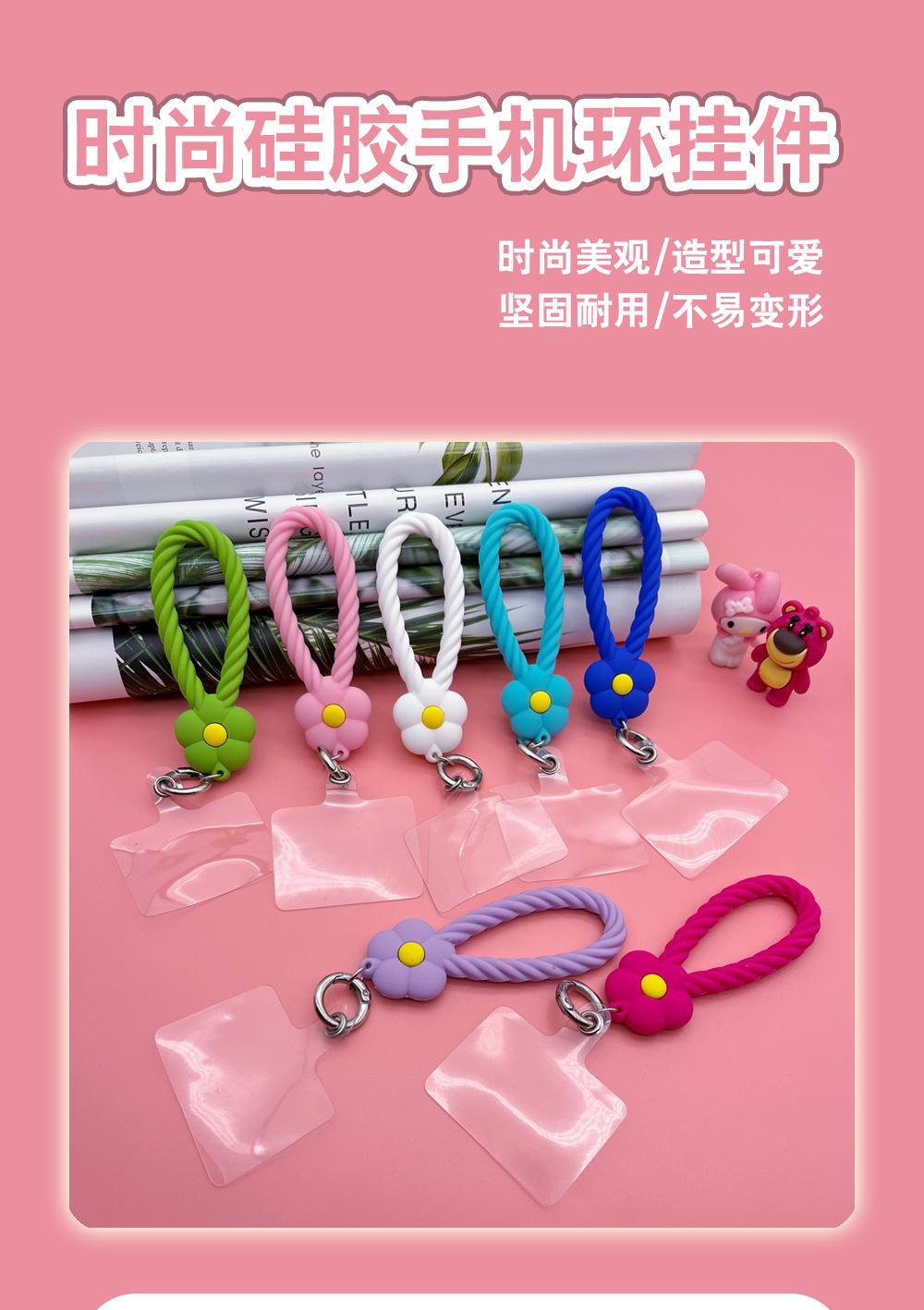 手机手环-详情页1.jpg