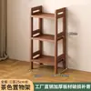 Novo rack de armazenamento multicamadas, prateleira de bambu simples de piso para cozinha, sala de estar, montado na parede para livros, mercadorias, itens diversos e armazenamento de lanches