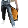 Rodilleras para Motocicleta de Vehículo Eléctrico para Calidez, Protección de Rodilla para Montar en Invierno Contra el Frío y el Viento, Protectores de Pierna a Prueba de Viento para Hombres y Mujeres