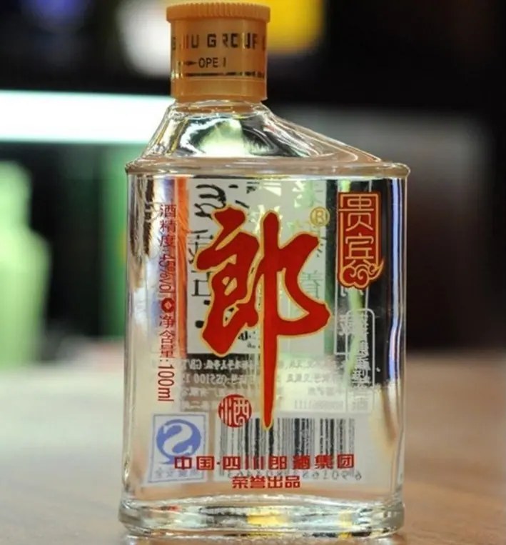 歪嘴郎酒瓶4