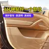 Película protectora TPH para coche, cubierta invisible para coche, película protectora para motocicleta, película de piel de vacuno, película transparente para coche, película para carcasa de coche