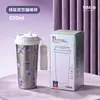 Nueva Taza Minimalista Estilo Chino de Titanio Puro con Alto Valor Estético, Taza de Té Aislada con Separación de Té y Agua, Elegante Taza Mini de Bolsillo Aislada