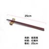 Palillos de Madera con Hilo Enrollado, Estilo Japonés, Antideslizantes, Antivuelco, Punta de Cuchillo de Hierro, Vajilla de Madera, Hecho a Mano