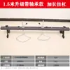 Soporte de Equilibrio para Motor de Coche Soporte de Motor Soporte de Equilibrio Motor Soporte de Motor Soporte Plegable