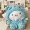 Juguetes de Peluche al por Mayor Transfronterizo 8 pulgadas Muñeco Garra Boda Lanzamiento Nuevo Muñeco de Peluche Muñeco Sanrio