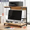 Mesa de computador com luz, monitor, mesa de computador, prateleira de mesa, armazenamento de mesa, suporte para impressora