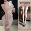 Lencería Sexy al Estilo de una Mujer Madura, Atuendo Sexy Ajustado Transparente, Cosplay de Oficina de Secretaria Estilo Puro Deseo y Abstinencia