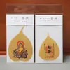 Pegatina para Celular Tesoro de Thangka de Hoja de Bodhi: Cinco Budas, Tesoro Amarillo, Ram de Zaki, Tara Verde, Hada Zorro, Mahakala, Ocho Grandes Deidades