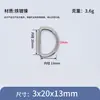 Anillo D Metálico Semicircular para Mascotas al Aire Libre Hebilla de Aleación en Forma de D Accesorios de Ferretería Hebilla en Forma de D Venta al por Mayor en Stock
