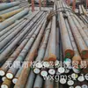 Barra redonda forjada, diâmetro 60mm, aço liga 42CrMo, GB/T3077-2015, barra laminada a quente 42CrMoA