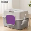 Caixa de Areia para Gatos Fechada, Vaso Sanitário Grande para Gatos, à Prova de Odores, Areia Anti-Respingo, Vaso Sanitário Extra Grande para Gatos UV, Caixa de Areia Extra Grande para Gatos