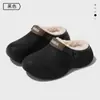 Pantuflas de algodón cálidas de invierno con punta cerrada, antideslizantes, adecuadas para que las usen las mujeres en casa o afuera, se pueden usar para conducir, impermeables y engrosadas, adecuadas para hombres