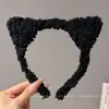 Diadema de Peluche Antideslizante Linda para Lavado de Cara 2026 Nuevo Estilo Diadema para Mujeres Aplicación de Mascarilla Goma para el Pelo Pinza para el Pelo Tocado