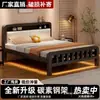 Cama com Estrutura de Ferro Extra Grossa Cama de Aço Carbono Montagem de Quarto de Aluguel Cama de Ferro Forjado Cama de Ferro Espessa para Dormitório Quarto Cama Simples Liquidação