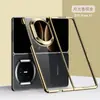 Adecuado para Huawei Mate X 30% de descuento Funda de Teléfono Transparente Galvanizada, Cubierta Protectora Simple de PC Ultradelgada para Samsung Zfold7