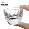 Vaso de chupito de licor Jinshan con lámina dorada, Taza de degustación, Taza de té de vino, Dispensador de vino, Copa de cristal, Copa de cristal que cambia de color