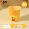 Serie Line Friends Vajilla de Melamina, Tazones para Comida, Platos Divididos, Vasos para Agua, Tenedores y Cucharas, Alimentación de Bebés, Grado Alimenticio