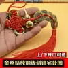 Atacado borda dourada nó chinês auspicioso cabaça de cobre cabaça de madeira estilo gravação de letras vários pendentes de carro para pendurar na porta porta a porta
