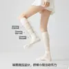 Calcetines Deportivos de Pantorrilla Ultra Delgados de Micro-Presión de Color Puro Malla Transpirable para Primavera y Verano 2026 Tenis Correr Ciclismo Fitness Calcetines de Algodón para Mujer
