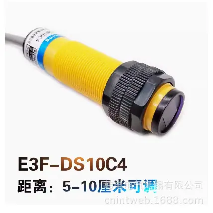 E3F 2