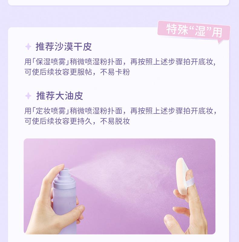 详情图片_11.jpg