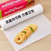 Fornecimento Direto da Fábrica Assar Resistente a Alta Temperatura Cozinha Papel de Silicone Papel para Pastelaria Absorvente de Óleo Forno para Churrasco Papel para Vaporizador de Churrasco em Estoque