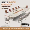 Mesa de conferência laqueada simples e moderna, mesa longa, grande mesa de recepção e negociação, sala de conferências de luxo leve, conjunto de mesa e cadeira oval